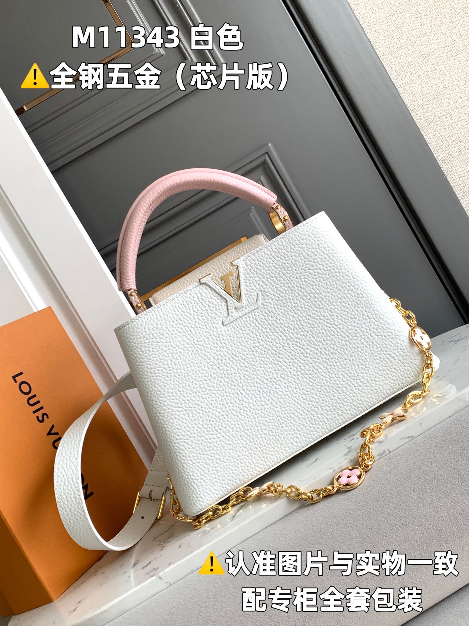 Louis Vuitton Top Handle Bags